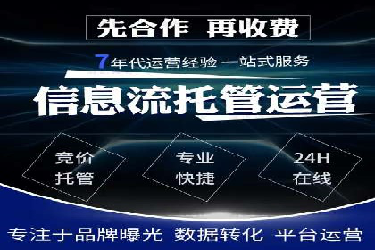 百度SEO推广公司案例分享：实战优化策略解析