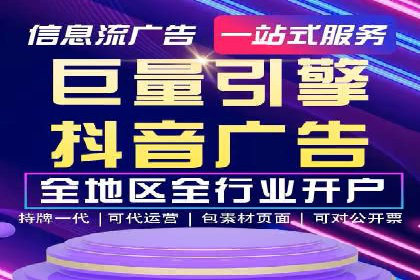 竞价SEM广告如何提高医疗行业咨询量
